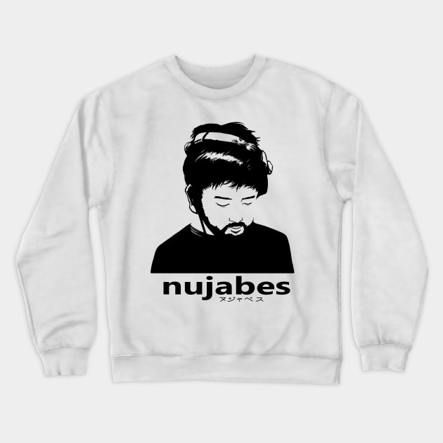 n u b a b e s Crewneck Sweatshirt by Virkalosa